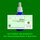 PS119.1 Spagyrische Essenzenmischung  50ml