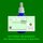PS204.2 Spagyrik Essenzenmischung 50ml