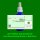 PS852.0 Spagyrik Essenzenmischung 50ml