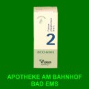 Biochemie Nr.2 Calcium phosphoricum D6 - 30 ml Tropfen...