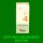 Cell-salt Nr.4 Kalium muriaticum 6D Pflüger 100 ml solution