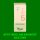 Cell-salt Nr.5 Kalium phosphoricum 6D Pflüger 100 ml solution