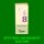 Biochemie Nr.8 Natrium chloratum D6 - 30 ml Tropfen Pflüger