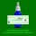 PS609.4 Spagyrik Essenzenmischung 50ml