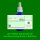 PS618.1 Spagyrik Essenzenmischung 50ml