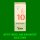 Schüssler-só Nr.10 Natrium sulfuricum D6 Pflüger 30ml oldat