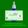 PS701.2 Spagyrik Essenzenmischung 50ml