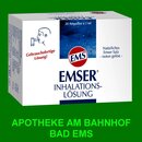 EMSER Inhalationslösung 20 Ampullen