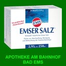 EMSER Salz 20 Dosierbeutel