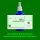 PS517.1 Spagyrik Essenzenmischung 100ml