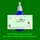 PS621.1 Spagyrik Essenzenmischung 100ml