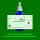 PS655.0 Spagyrik Essenzenmischung 100ml