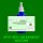 PS1031.0 Spagyrik Essenzenmischung 100ml