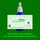 PS809.5b Spagyrik Essenzenmischung 50ml