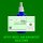 PS876.4 Spagyrik Essenzenmischung 100ml