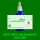 PS876.3 Spagyrik Essenzenmischung 100ml