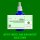 PS859.1 Spagyrik Essenzenmischung 100ml
