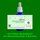 PS411.2 Spagyrik Essenzenmischung 50ml