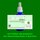 PS120.5 Spagyrische Essenzenmischung  50ml