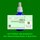 PS261.2 Spagyrik Essenzenmischung 50ml