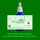 PS833.1 Spagyrik Essenzenmischung 50ml