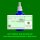 PS847.7 Spagyrik Essenzenmischung 100ml