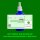 PS854.1 Spagyrik Essenzenmischung 100ml