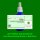 PS855.1 Spagyrik Essenzenmischung 50ml