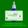 PS914.0 Spagyrik Essenzenmischung 50ml