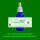 PS142.1 Spagyrische Essenzenmischung  50ml