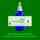 PS149.0 Spagyrische Essenzenmischung  100ml