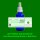 PS150.0 Spagyrische Essenzenmischung  50ml