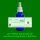 PS150.1 Spagyrische Essenzenmischung  50ml