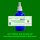 PS532.0 Spagyrik Essenzenmischung 100ml