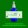 PS649.1 Spagyrik Essenzenmischung 100ml