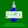 PS726.3 Spagyrik Essenzenmischung 100ml