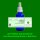 PS1035.0 Spagyrik Essenzenmischung 50ml