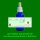 III  Spagyrik  Essenzenmischung 50ml