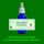 SIVA-Alchemilla-VISA.3  Spagyrik Essenzenmischung 50ml