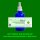 PS124.5 Spagyrische Essenzenmischung  100ml