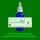 PS146.2 Spagyrische Essenzenmischung  50ml