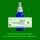 PS876.5 Spagyrik Essenzenmischung 50ml