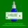 HH-SAMEN-KI-Amen  Spagyrik Essenzenmischung 50ml
