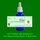 PS124.6 Spagyrische Essenzenmischung  50ml