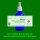 PS155.0 Spagyrische Essenzenmischung  100ml