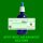 PS209.3 Spagyrik Essenzenmischung 100ml