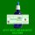 PS267.1 Spagyrik Essenzenmischung 100ml