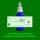 PS865.1 Spagyrik Essenzenmischung 50ml