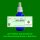 AES.5 (AIIESH) 50ml mixture of spagyric essences