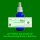 PS157.0 Spagyrische Essenzenmischung  50ml